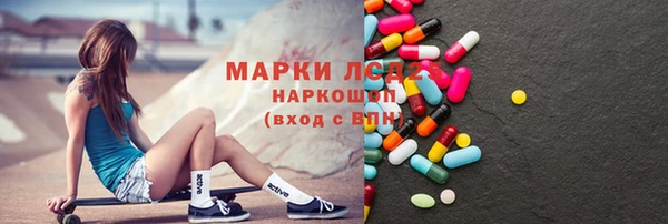 кокаин перу Володарск