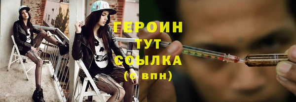 MDMA Верхний Тагил