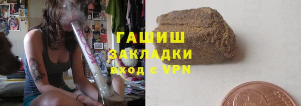 MDMA Верхний Тагил