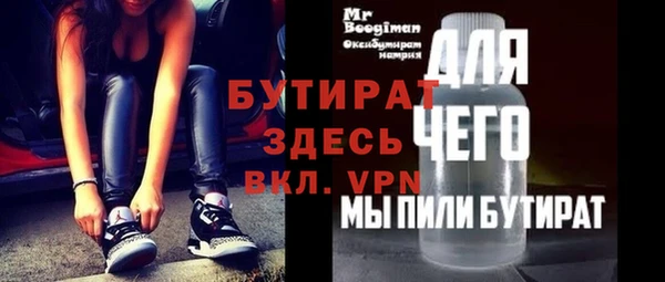 кокаин перу Верхнеуральск