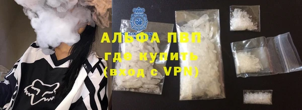 кокаин перу Верхнеуральск