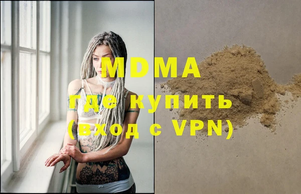 кокаин перу Верхнеуральск