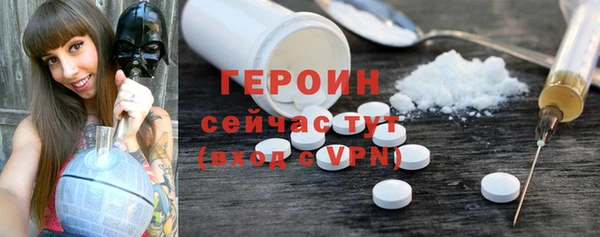 кокаин перу Верхнеуральск