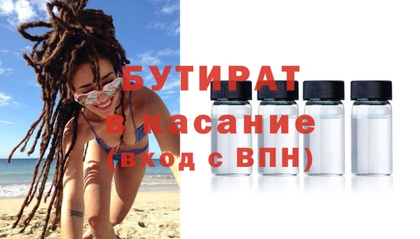 кокаин перу Верхнеуральск