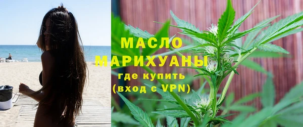 кокаин перу Верхнеуральск