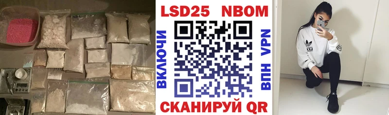 купить  сайты  Вольск  Лсд 25 экстази ecstasy 