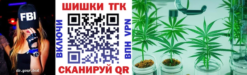 наркотики  Вольск  мориарти Telegram  Конопля SATIVA & INDICA 